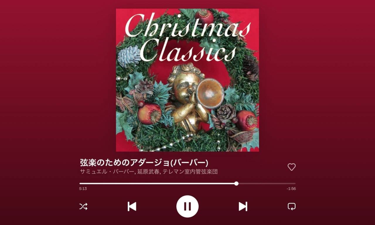 クリスマスフェア🎅