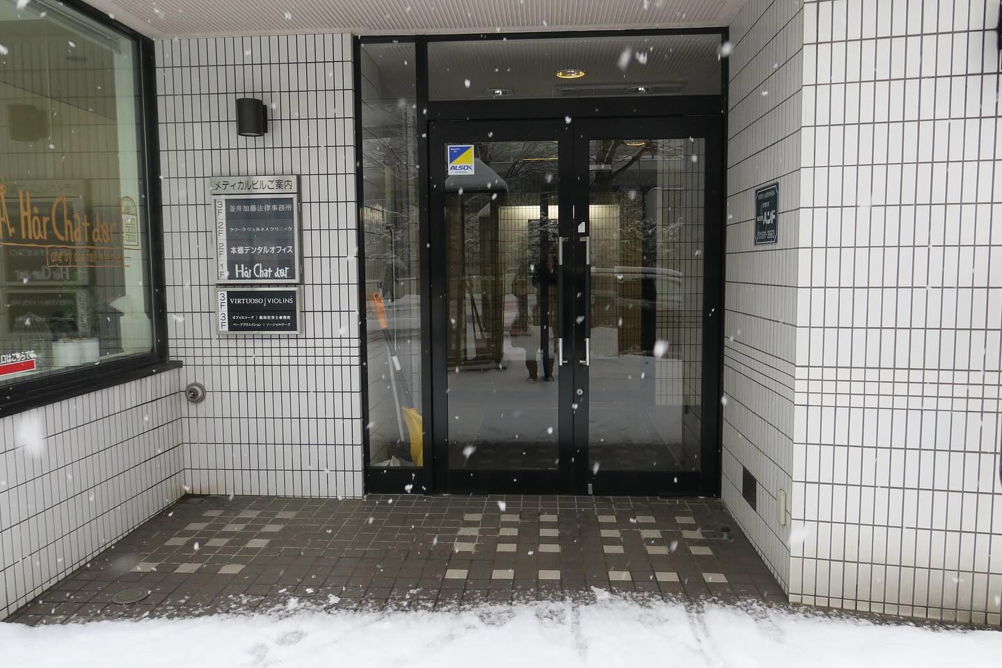 札幌は雪。